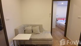 1 Bedroom Condo for rent in The Nest Sukhumvit 64, Bang Chak, Bangkok near BTS Punnawithi