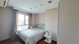 3 Bedroom Condo for sale in Belle Grand Rama 9, Huai Khwang, Bangkok near MRT Phra Ram 9