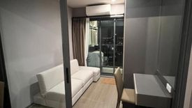 1 Bedroom Condo for rent in Ideo Phaholyothin Chatujak, Sam Sen Nai, Bangkok near BTS Saphan Kwai