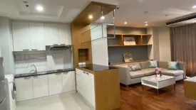 2 Bedroom Condo for rent in Pathumwan Resort, Thanon Phaya Thai, Bangkok near BTS Ratchathewi