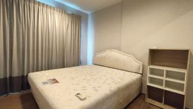 2 Bedroom Condo for rent in Fuse Chan - Sathorn, Yan Nawa, Bangkok near BTS Surasak