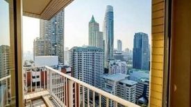 2 Bedroom Condo for rent in Langsuan Ville, Langsuan, Bangkok near BTS Chit Lom