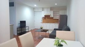 2 Bedroom Condo for rent in The Waterford Diamond, Khlong Tan, Bangkok near BTS Phrom Phong