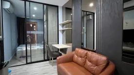 1 Bedroom Condo for rent in KnightsBridge Sukhumvit-Thepharak by Hampton, Thepharak, Samut Prakan near MRT Thipphawan