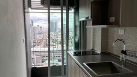 Condo for rent in Ideo Mobi Bangsue Grand Interchange, Bang Sue, Bangkok near MRT Tao Poon