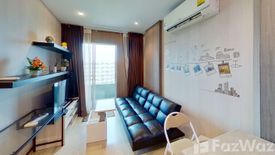 1 Bedroom Condo for rent in Elio Del Ray, Bang Chak, Bangkok near BTS Punnawithi