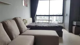 1 Bedroom Condo for rent in Elio Del Nest, Bang Na, Bangkok near BTS Udom Suk