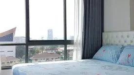 1 Bedroom Condo for rent in Sam Sen Nai, Bangkok