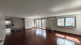 4 Bedroom Condo for rent in Liberty Park, Khlong Toei Nuea, Bangkok near MRT Sukhumvit