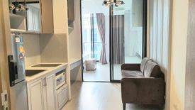 1 Bedroom Condo for sale in Noble Ploenchit, Langsuan, Bangkok near BTS Ploen Chit