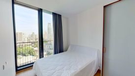 2 Bedroom Condo for sale in Noble BE 33, Khlong Tan Nuea, Bangkok near BTS Phrom Phong