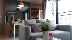 2 Bedroom Condo for rent in IDEO O2, Bang Na, Bangkok near BTS Bang Na