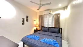 3 Bedroom Villa for rent in Ao Nang, Krabi