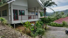 2 Bedroom House for rent in Nong Thale, Krabi