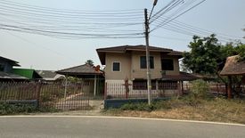 2 Bedroom House for sale in Rim Khong, Chiang Rai