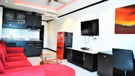 1 Bedroom Condo for Sale or Rent in 