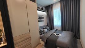 1 Bedroom Condo for sale in Flexi Mega Space Bangna, Bang Kaeo, Samut Prakan