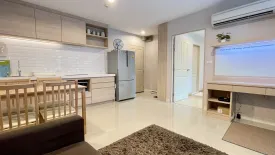 1 Bedroom Condo for rent in LIB Ramkhamhaeng 43/1, Phlapphla, Bangkok near Airport Rail Link Ramkhamhaeng