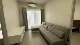 1 Bedroom Condo for sale in The Room Sathorn - TanonPun, Silom, Bangkok near BTS Surasak