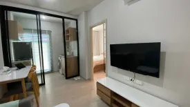 1 Bedroom Condo for rent in Bang Na, Bangkok near MRT Si Iam