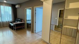 2 Bedroom Condo for rent in Chewathai Kaset-Nawamin, Sena Nikhom, Bangkok