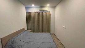 2 Bedroom Condo for rent in Chapter One Flow Bangpo, Bang Sue, Bangkok near MRT Bang Pho