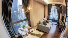 1 Bedroom Condo for sale in The Lumpini 24, Khlong Tan, Bangkok near BTS Phrom Phong