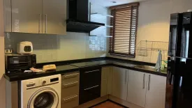 2 Bedroom Condo for rent in Noble 09 Ruamrudee, Langsuan, Bangkok near BTS Ploen Chit