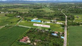 Land for sale in Huai Sai Nua, Phetchaburi