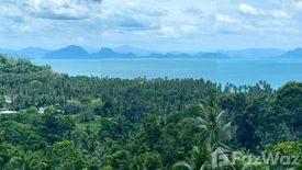 Land for sale in Taling Ngam, Surat Thani