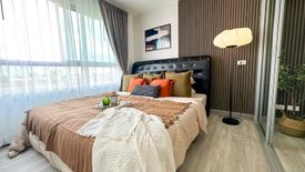 1 Bedroom Condo for sale in D Condo Rattanathibet, Sai Ma, Nonthaburi near MRT Sai Ma