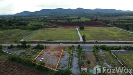 Land for sale in Nong Ong, Suphan Buri