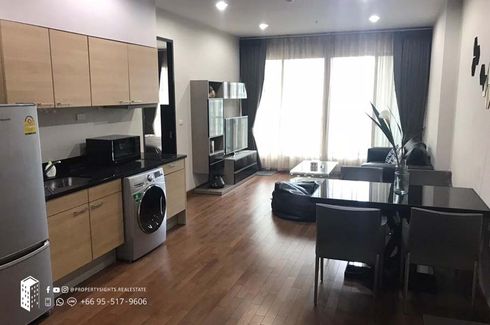 2 Bedroom Condo for rent in The Address Chidlom, Lumpini, Bangkok near BTS Chit Lom