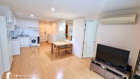 2 Bedroom Condo for sale in Khlong Tan Nuea, Bangkok near BTS Thong Lo