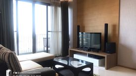 1 Bedroom Condo for rent in The Emporio Place, Khlong Tan, Bangkok near BTS Phrom Phong