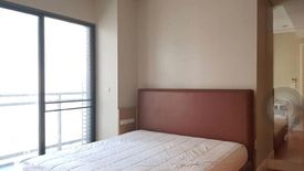 2 Bedroom Condo for rent in Khlong Tan, Bangkok near MRT Queen Sirikit National Convention Centre