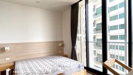 2 Bedroom Condo for rent in Khlong Tan, Bangkok near MRT Queen Sirikit National Convention Centre