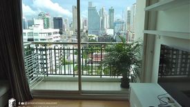 1 Bedroom Condo for rent in Khlong Toei Nuea, Bangkok near MRT Sukhumvit