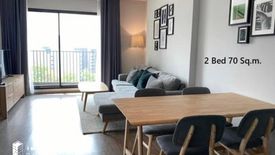 2 Bedroom Condo for rent in Khlong Tan Nuea, Bangkok near BTS Ekkamai