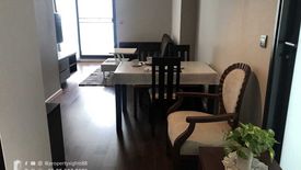 1 Bedroom Condo for rent in Khlong Tan Nuea, Bangkok near BTS Phrom Phong