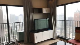 1 Bedroom Condo for rent in Khlong Tan, Bangkok near BTS Thong Lo