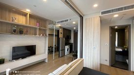 1 Bedroom Condo for rent in Si Phraya, Bangkok near MRT Sam Yan