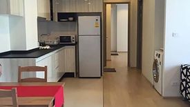 2 Bedroom Condo for sale in Khlong Tan Nuea, Bangkok near BTS Thong Lo