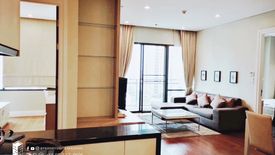 2 Bedroom Condo for rent in Khlong Tan, Bangkok near MRT Queen Sirikit National Convention Centre