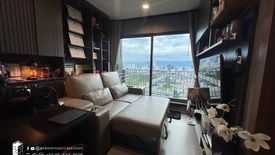 2 Bedroom Condo for sale in Makkasan, Bangkok near MRT Phra Ram 9