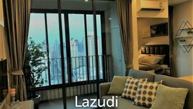 1 Bedroom Condo for sale in Ideo Q Siam - Ratchathewi, Thanon Phaya Thai, Bangkok near BTS Ratchathewi