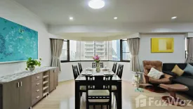 2 Bedroom Condo for sale in Baan Suanpetch, Khlong Tan Nuea, Bangkok near BTS Phrom Phong