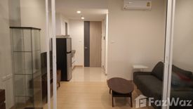 1 Bedroom Condo for rent in Supalai Lite Ratchada - Naradhiwas - Sathon, Chong Nonsi, Bangkok