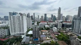 2 Bedroom Condo for rent in Sukhumvit City Resort, Khlong Toei Nuea, Bangkok near BTS Nana