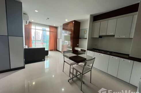 2 Bedroom Condo for rent in Sukhumvit City Resort, Khlong Toei Nuea, Bangkok near BTS Nana